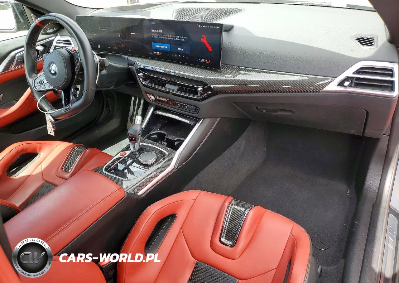 2025 BMW M4 Competition VIN:WBS33HK0XSCT83844 - 8