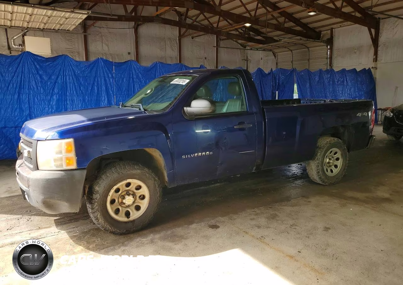 2013 Chevrolet Silverado K1500