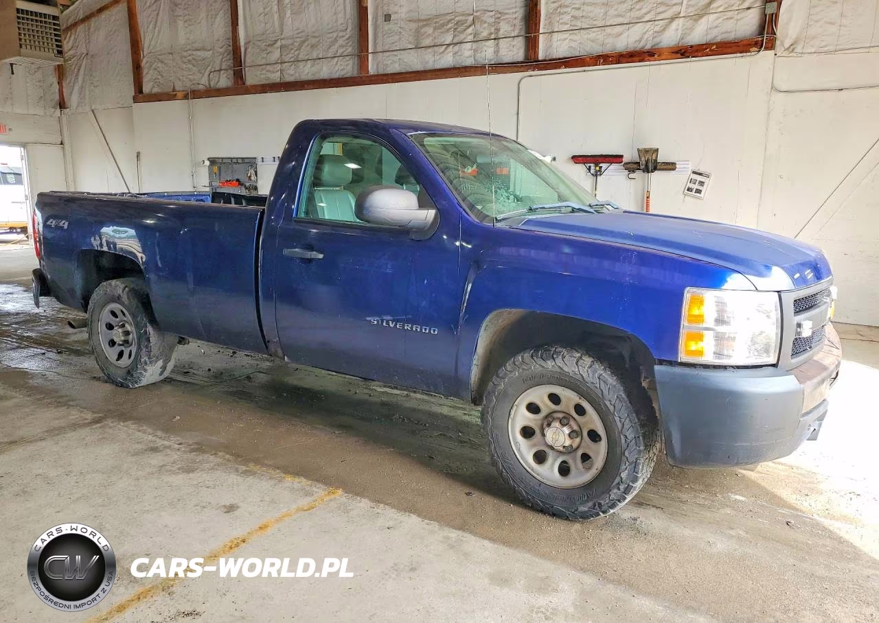 2013 Chevrolet Silverado K1500 VIN:1GCNKPEX0DZ339289 - 4