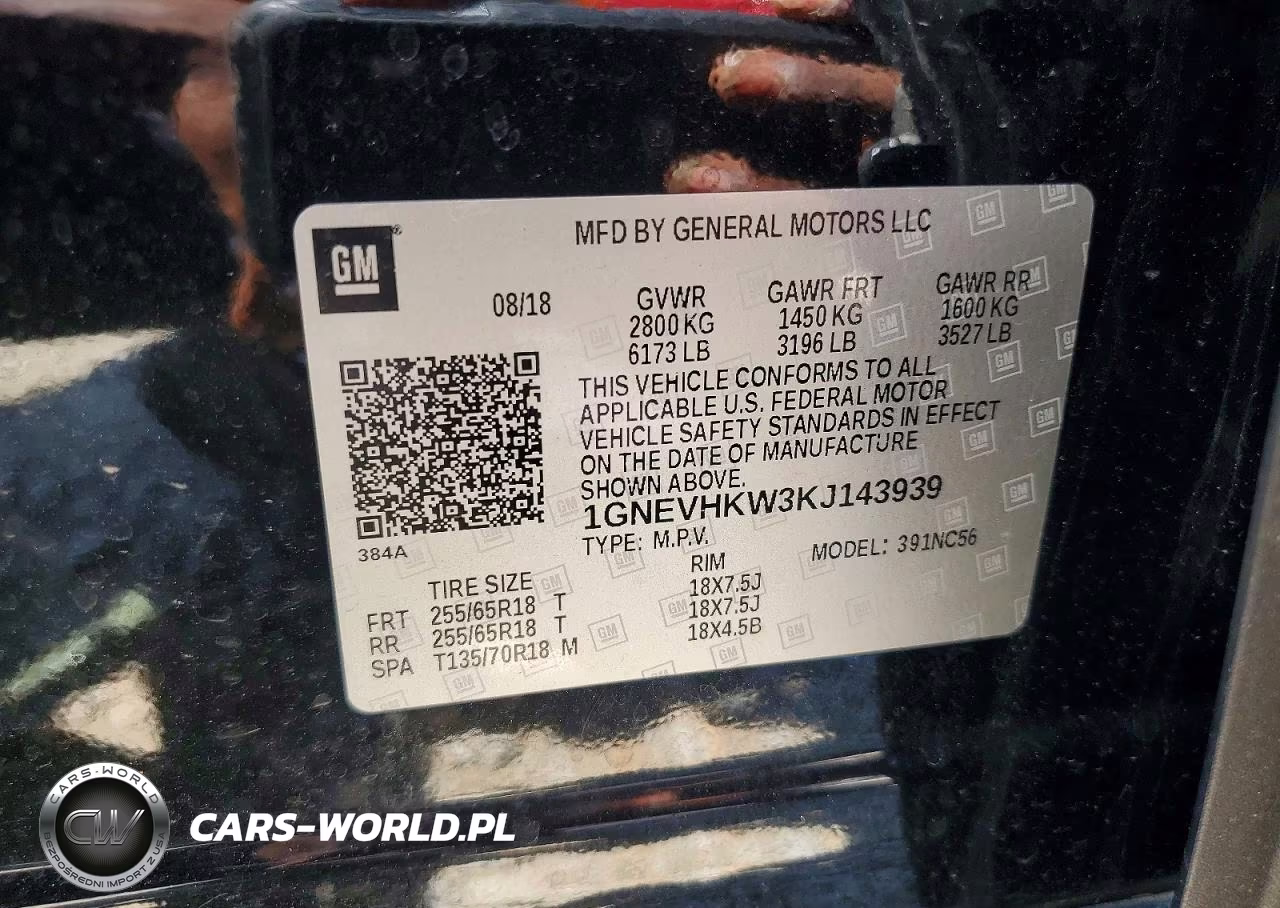 2019 Chevrolet Traverse Lt VIN:1GNEVHKW3KJ143939 - 13