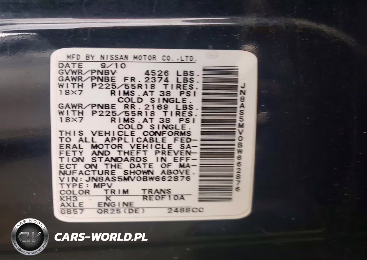 2011 Nissan Rogue S VIN:JN8AS5MV0BW662876 - 13