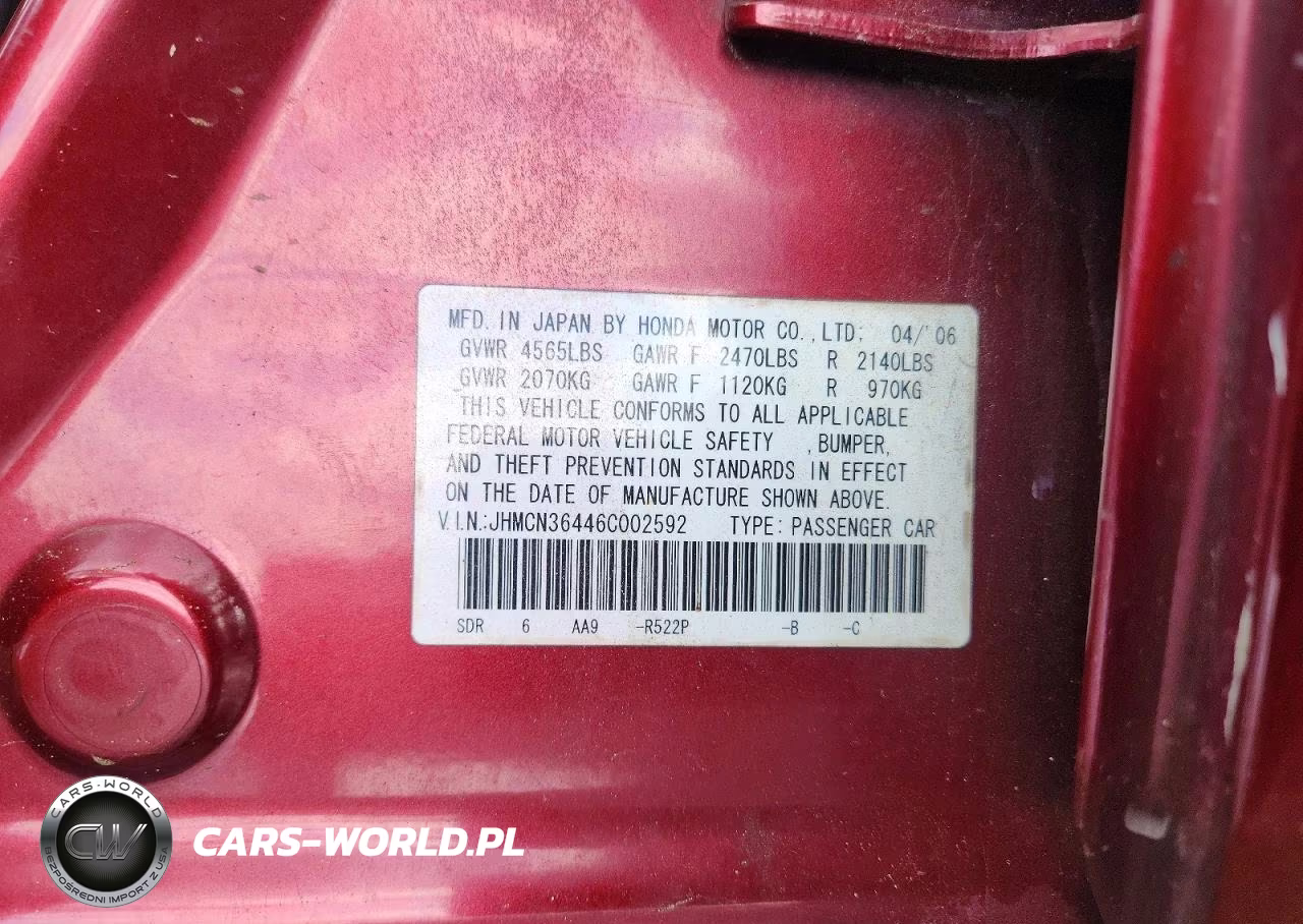 2006 Honda Accord Hybrid VIN:JHMCN36446C002592 - 13