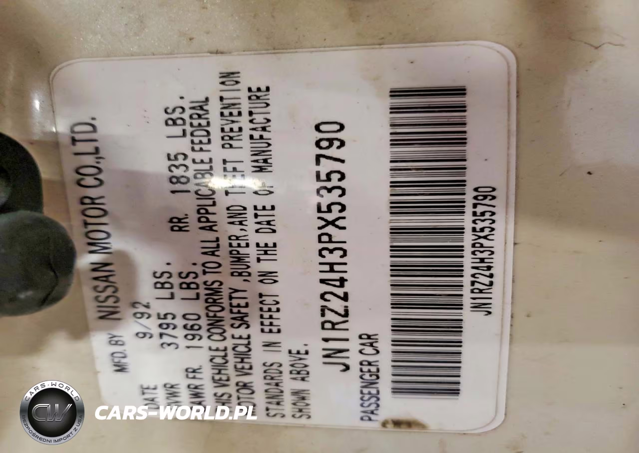 1993 Nissan 300Zx Base VIN:JN1RZ24H3PX535790 - 12