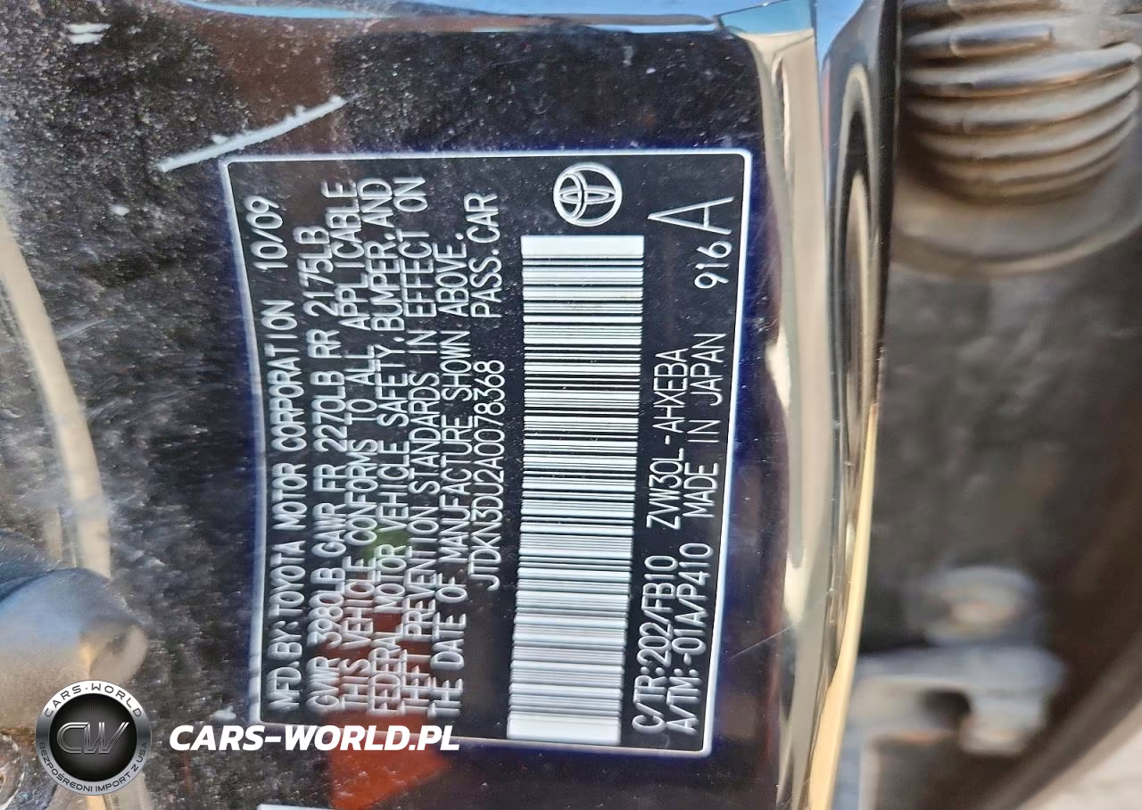 2010 Toyota Prius Ii VIN:JTDKN3DU2A0078368 - 12