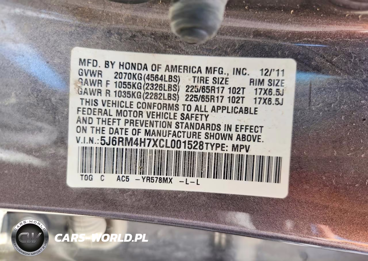 2012 Honda Cr-V Exl VIN:5J6RM4H7XCL001528 - 13