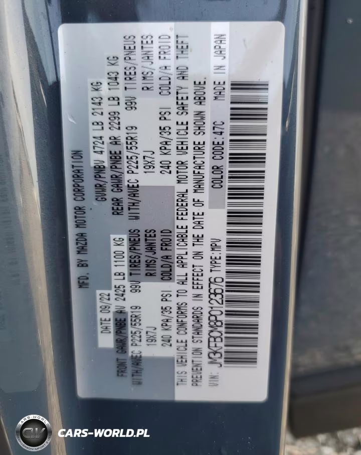2023 Mazda Cx-5 Preferred VIN:JM3KFBCM8P0123676 - 13