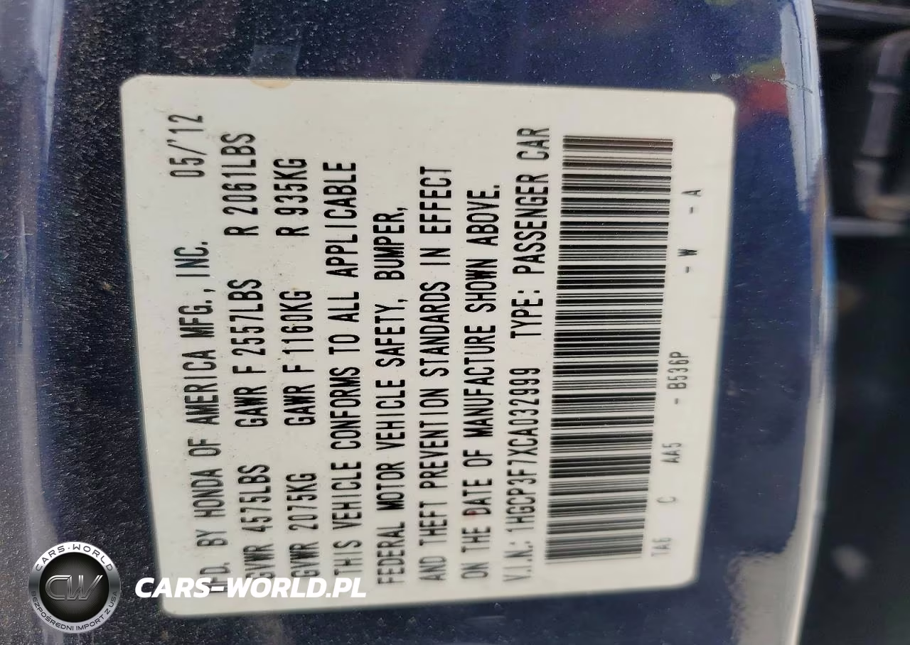 2012 Honda Accord Ex VIN:1HGCP3F7XCA032999 - 12