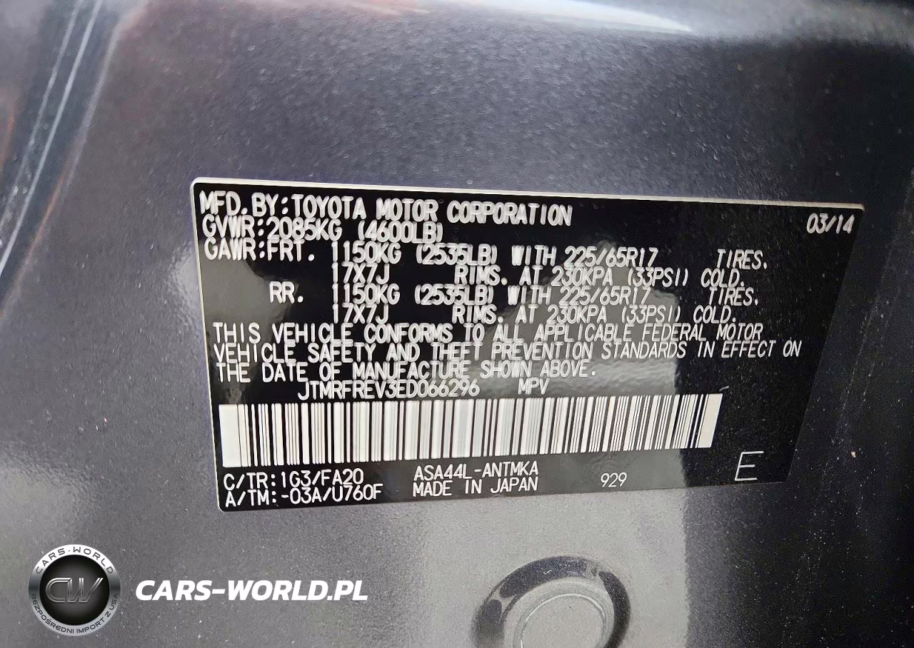 2014 Toyota Rav4 Xle VIN:JTMRFREV3ED066296 - 12