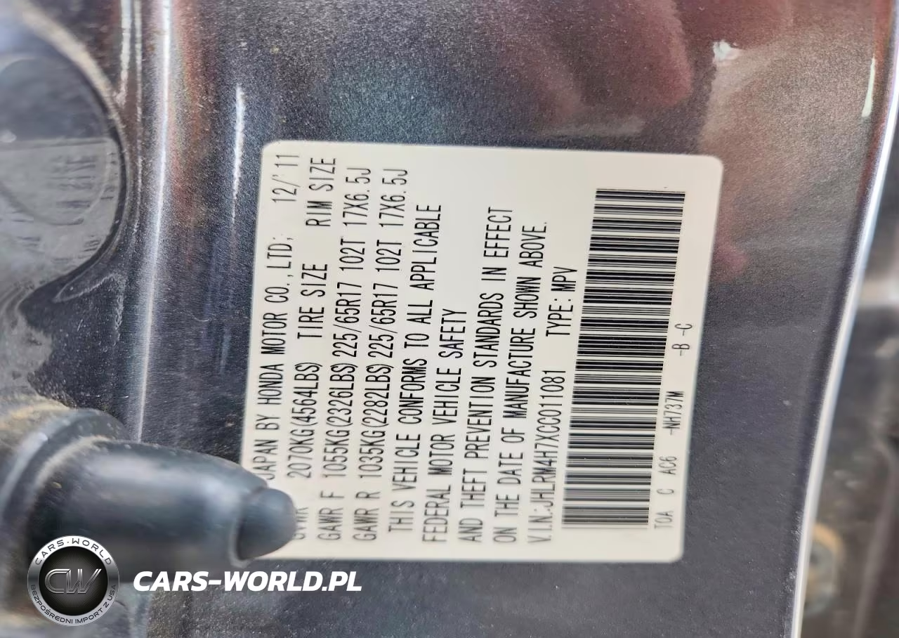 2012 Honda Cr-V Exl VIN:JHLRM4H7XCC011081 - 12