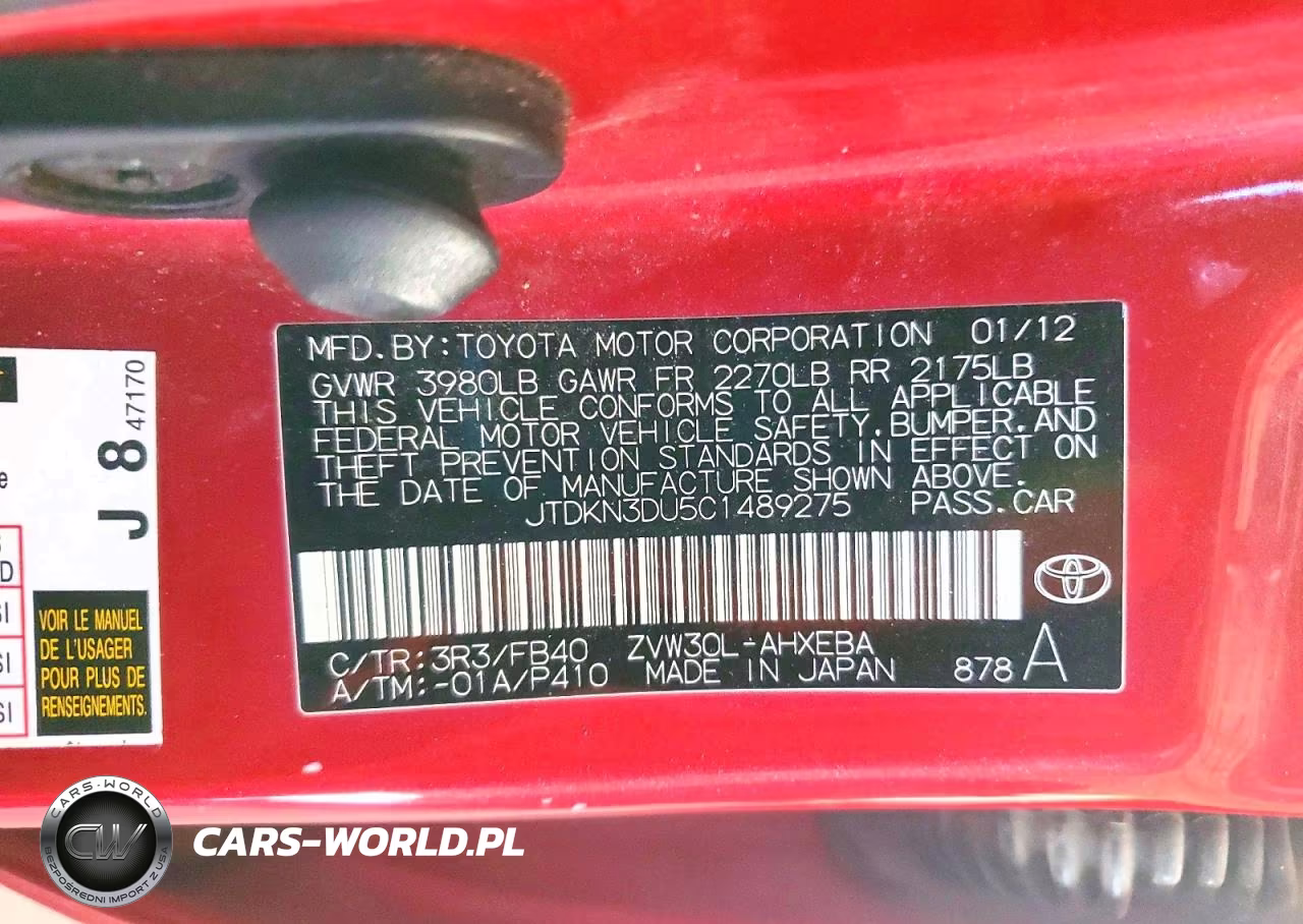 2012 Toyota Prius Two VIN:JTDKN3DU5C1489275 - 12
