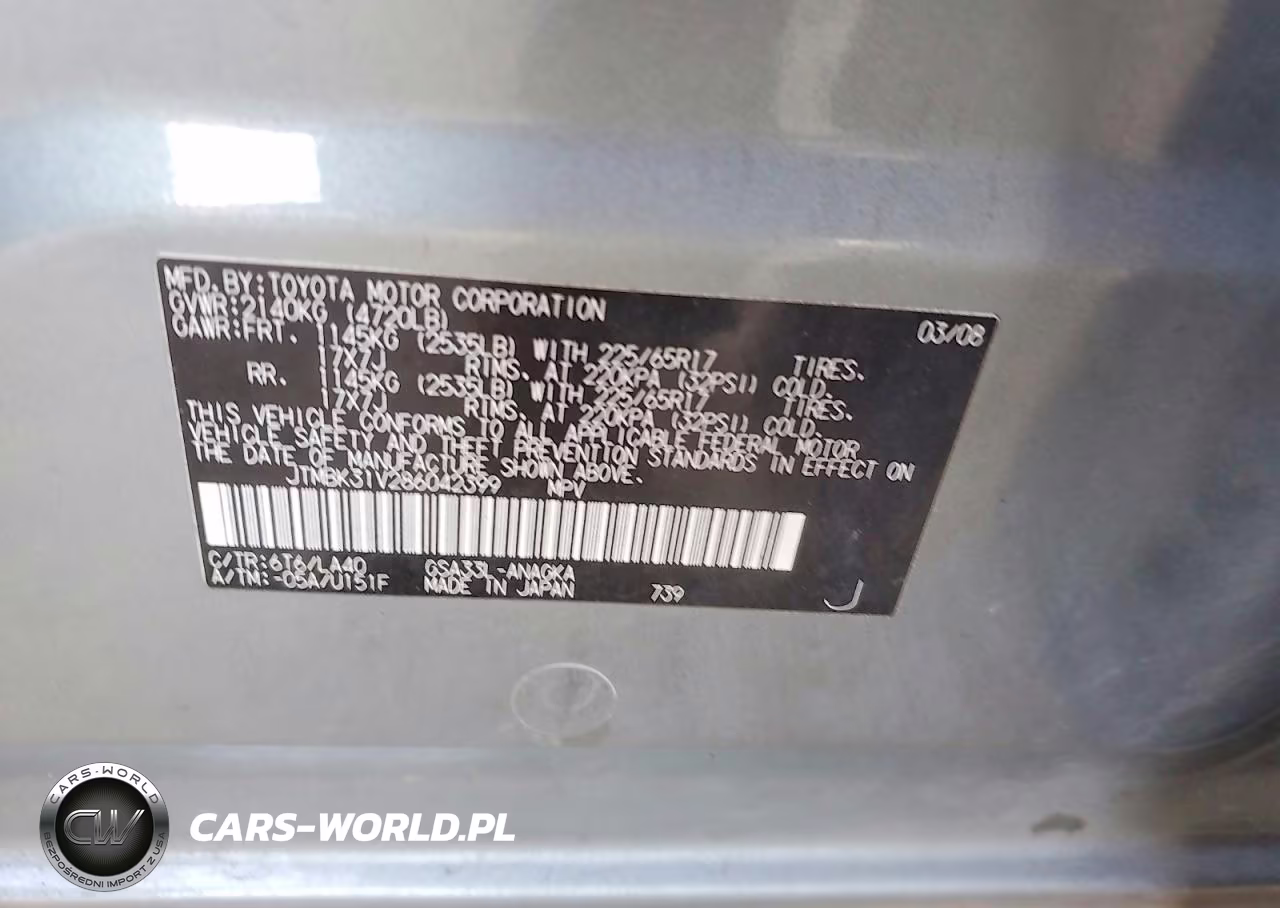 2008 Toyota Rav4 Limited VIN:JTMBK31V286042399 - 12