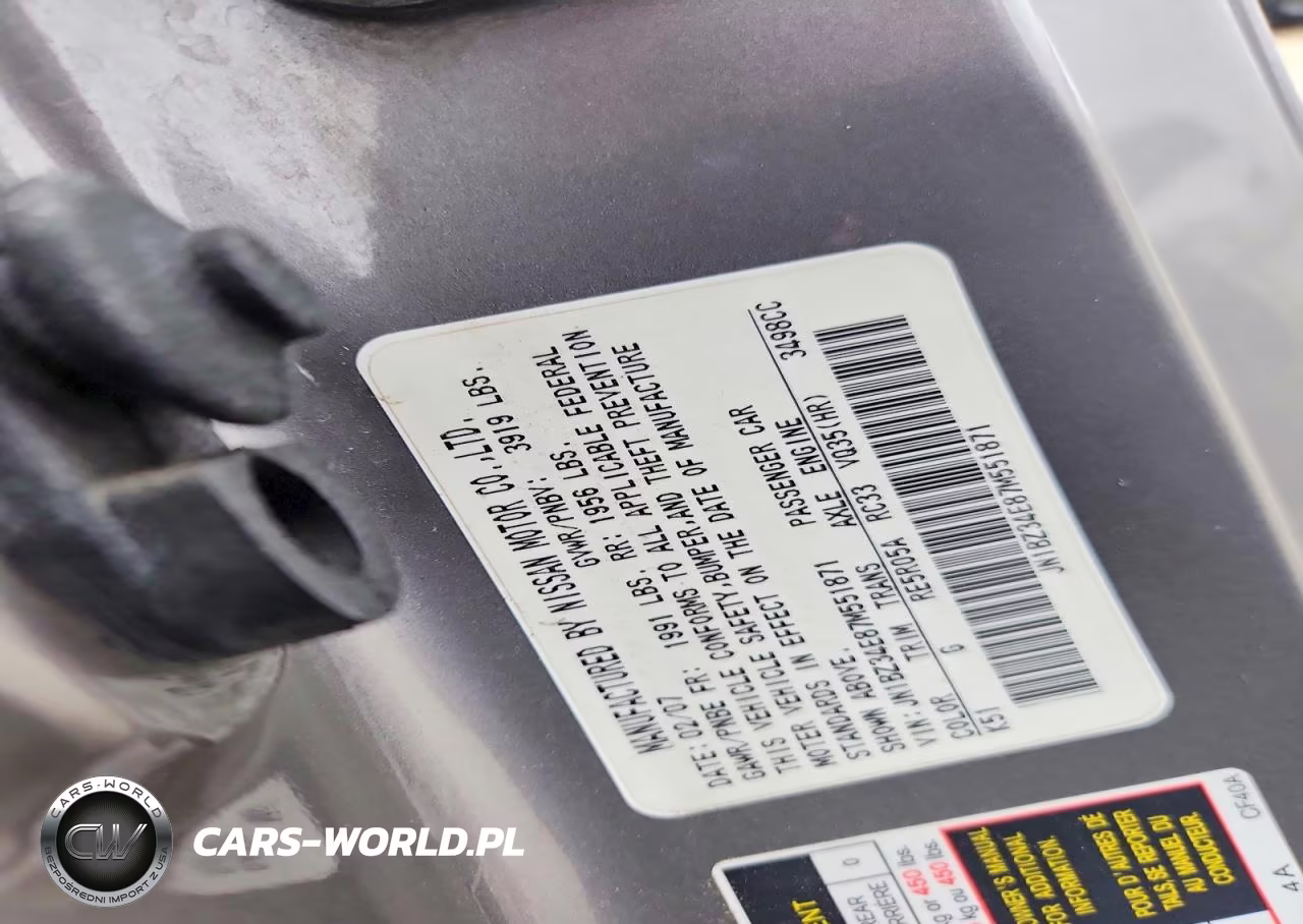 2007 Nissan 350Z Coupe VIN:JN1BZ34E87M551871 - 13