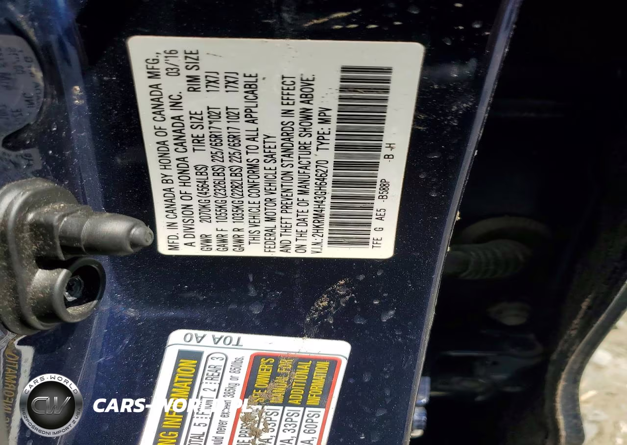 2016 Honda Cr-V Se VIN:2HKRM4H43GH646270 - 12