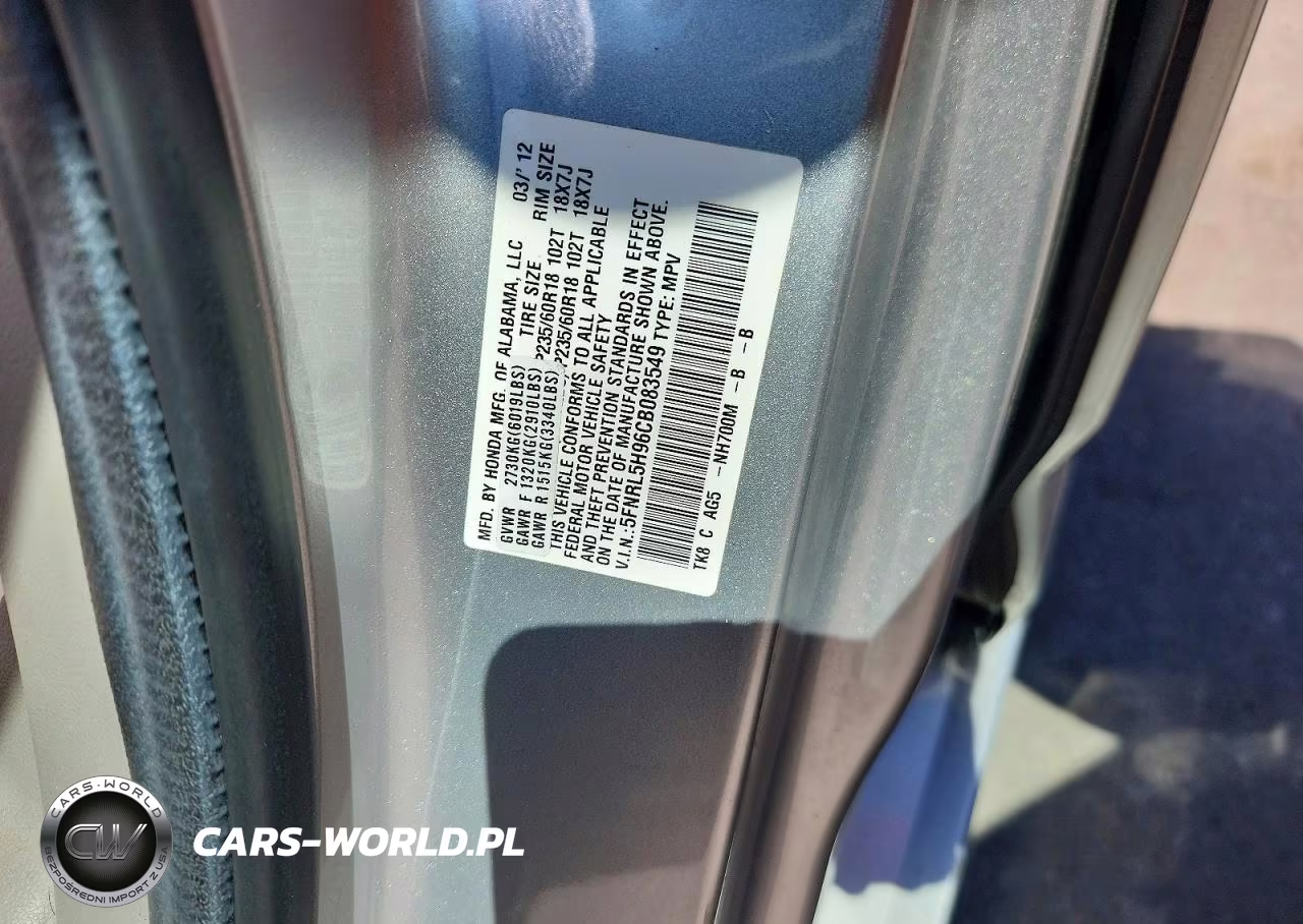 2012 Honda Odyssey Touring VIN:5FNRL5H96CB083549 - 13