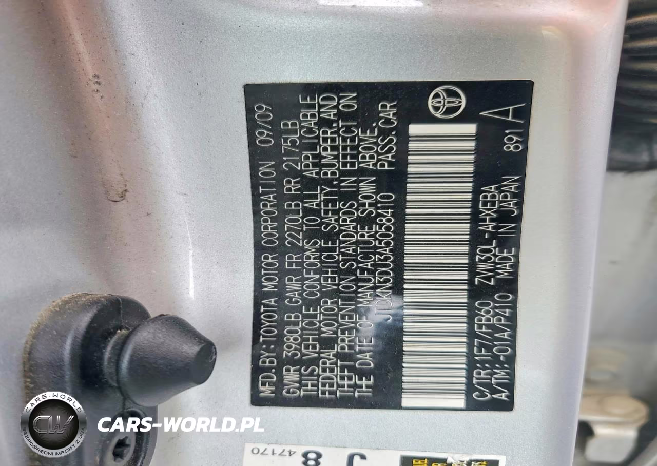 2010 Toyota Prius Iii VIN:JTDKN3DU3A5058410 - 12