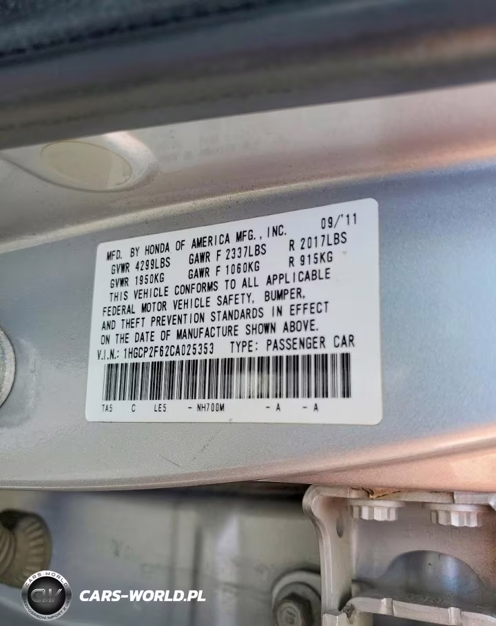 2012 Honda Accord Se VIN:1HGCP2F62CA025353 - 12