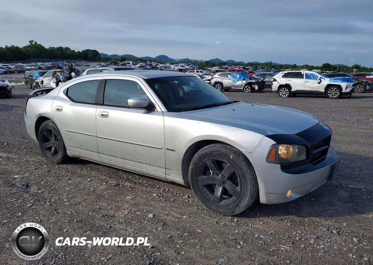 2006 Dodge Charger R VIN:2B3KA53HX6H372360 - 4