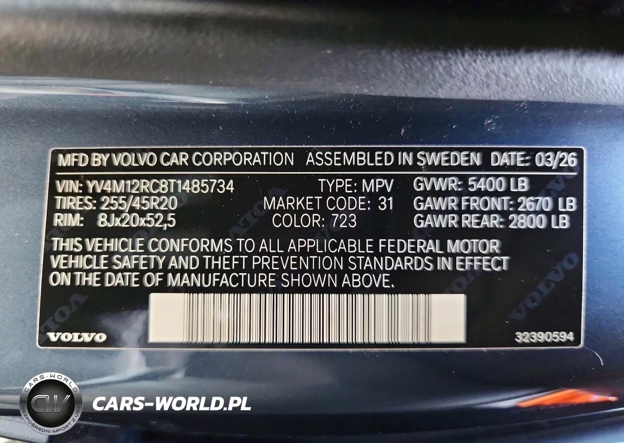 2026 Volvo Xc60 Plus VIN:YV4M12RC8T1485734 - 13