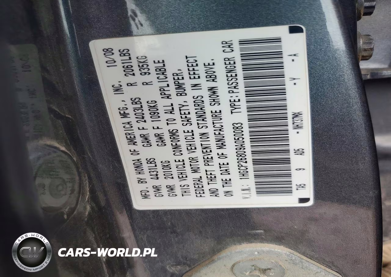 2009 Honda Accord Exl VIN:1HGCP26809A050083 - 12