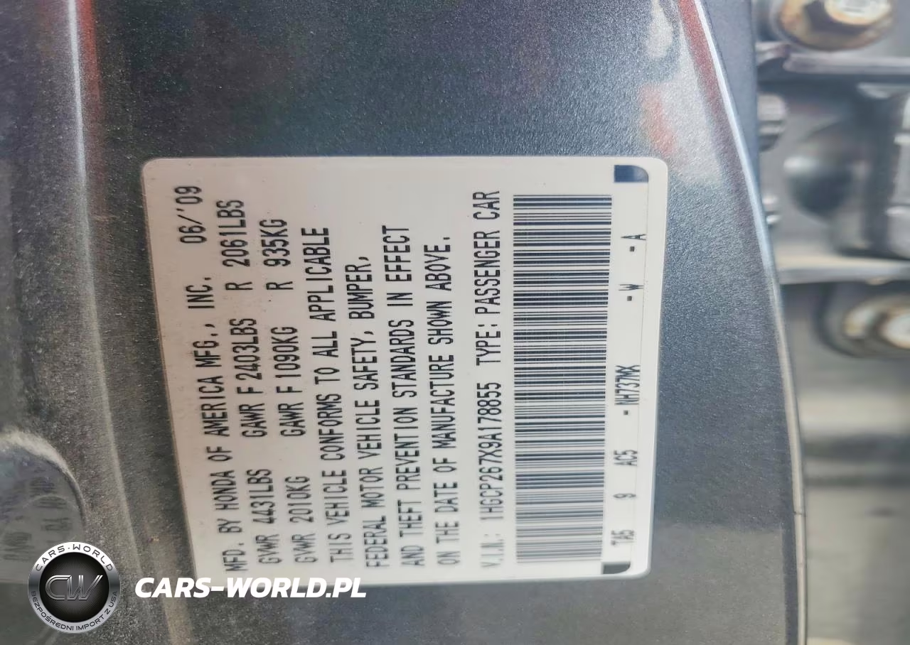 2009 Honda Accord Ex VIN:1HGCP267X9A178855 - 13