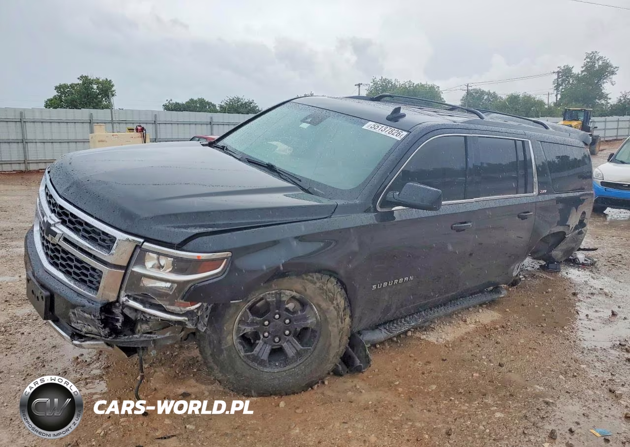 2017 Chevrolet Suburban K1500 Lt