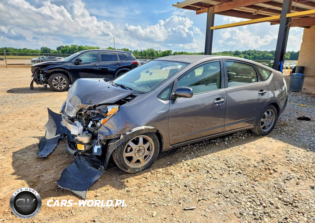 2008 Toyota Prius Touring