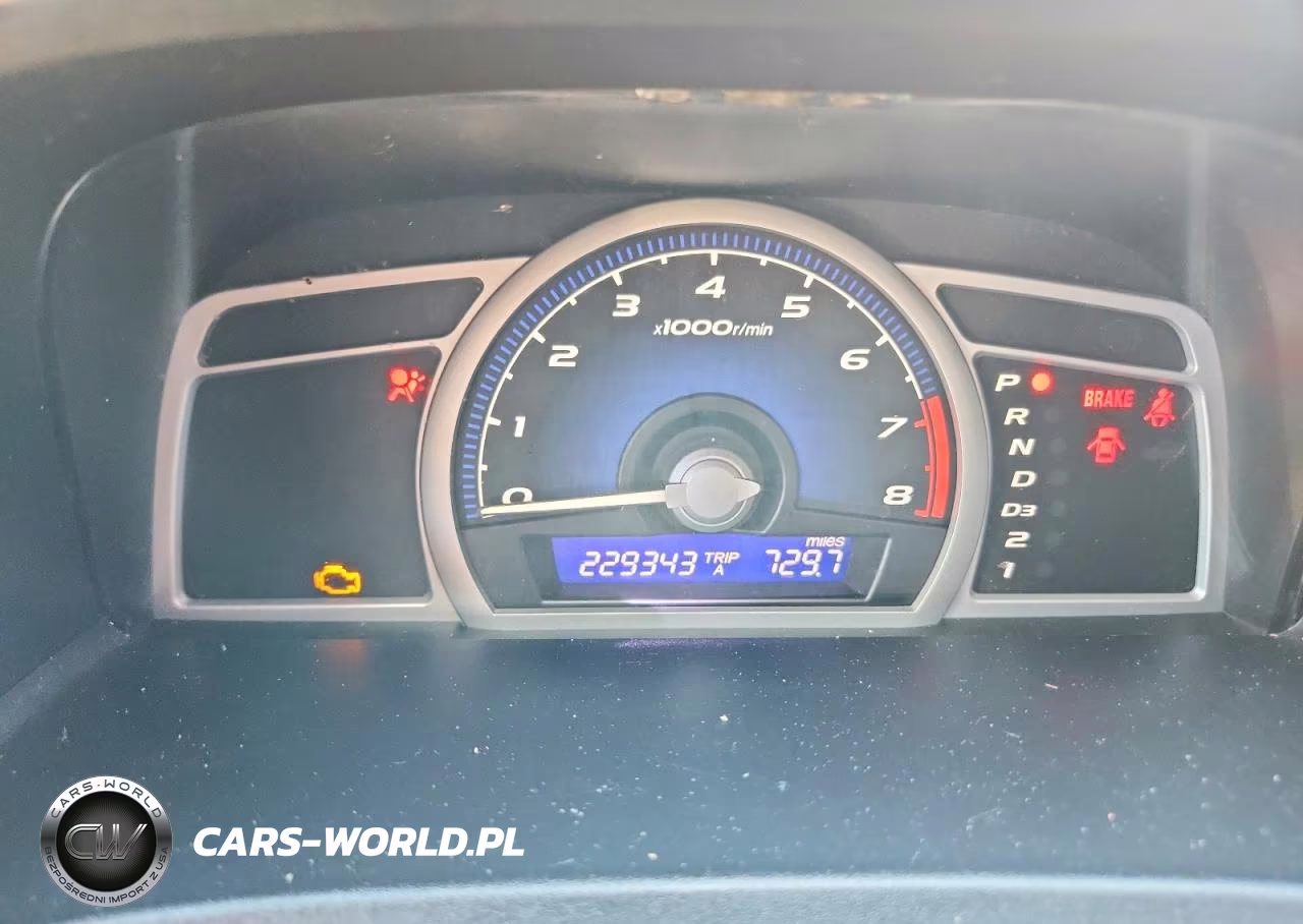 2007 Honda Civic VIN:2HGFG12627H525534 - 9