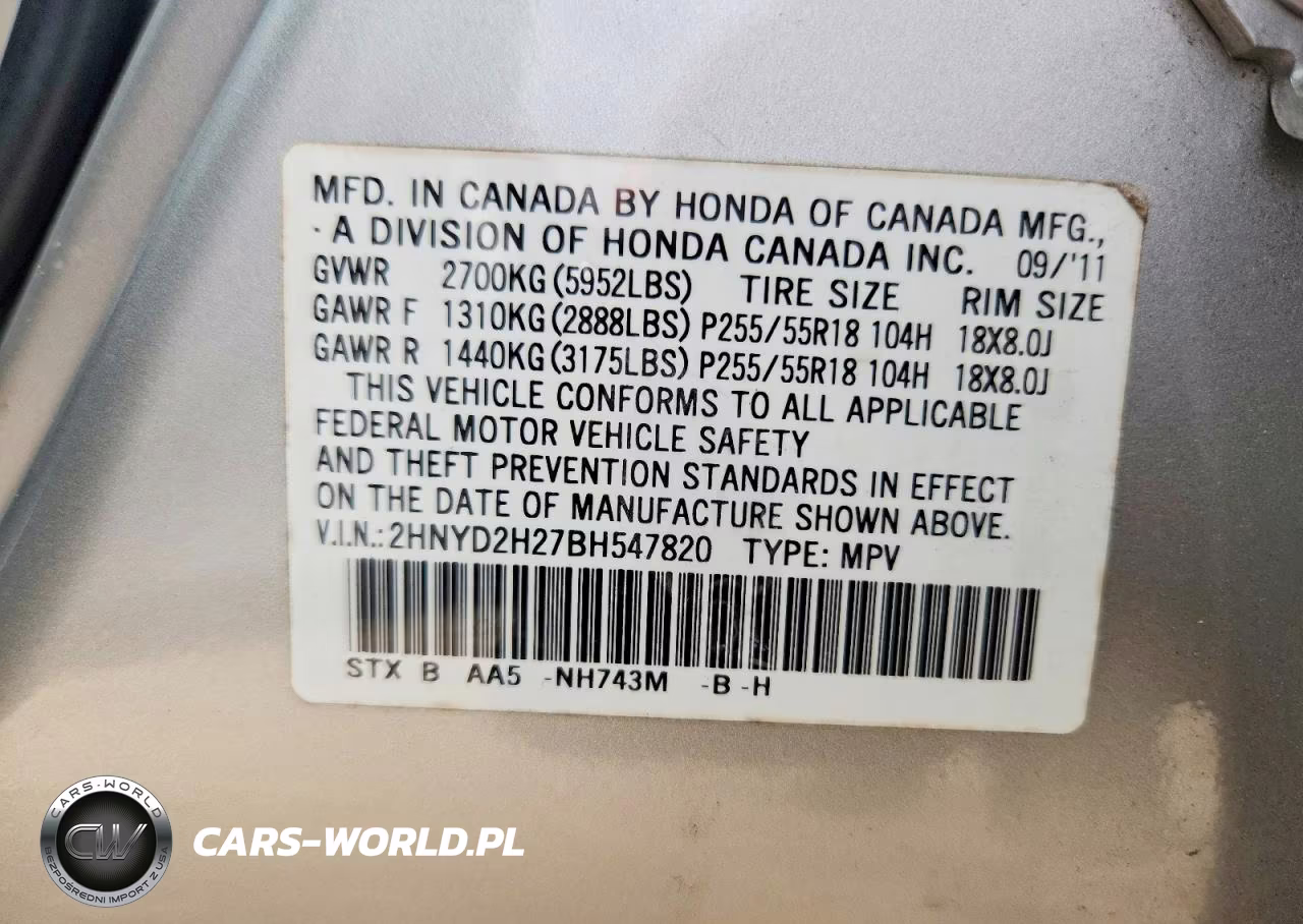 2011 Acura Mdx VIN:2HNYD2H27BH547820 - 12