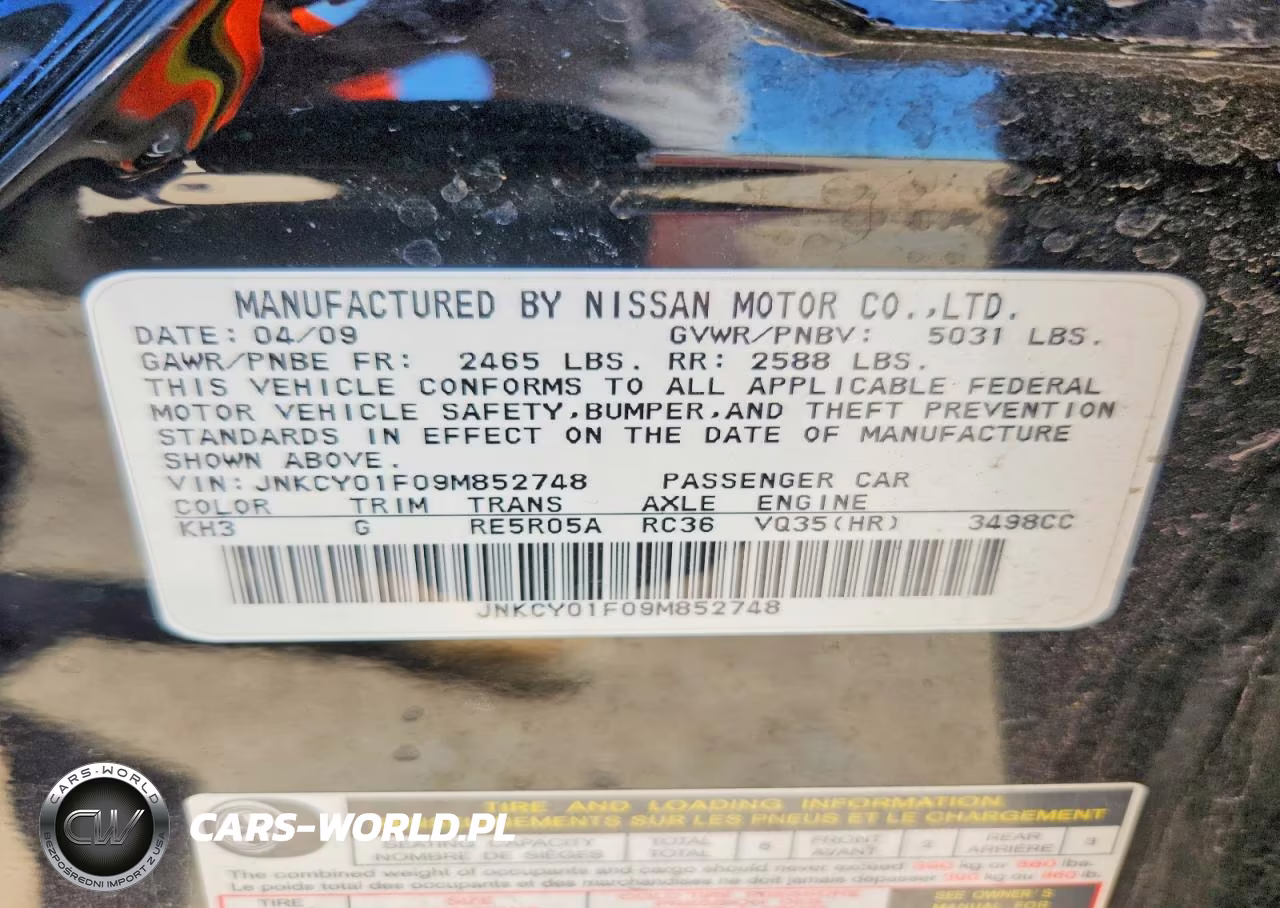2009 Infiniti M35 X VIN:JNKCY01F09M852748 - 12