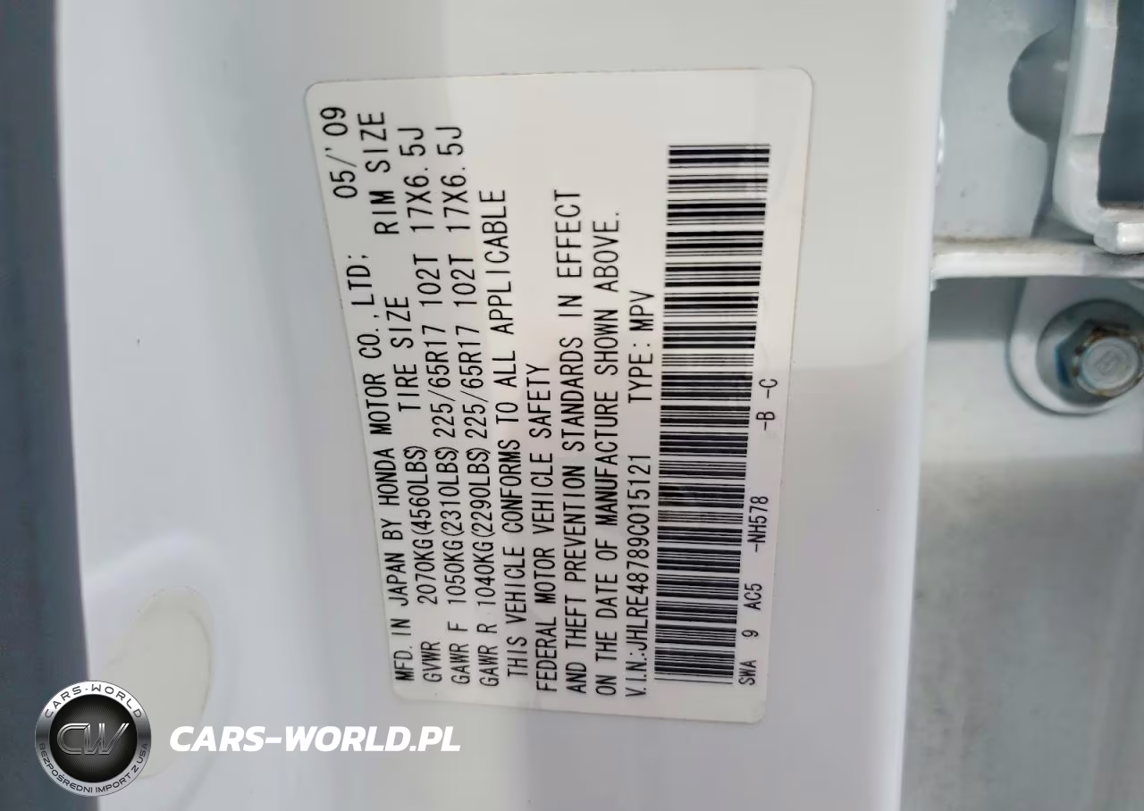 2009 Honda Cr-V Exl VIN:JHLRE48789C015121 - 13