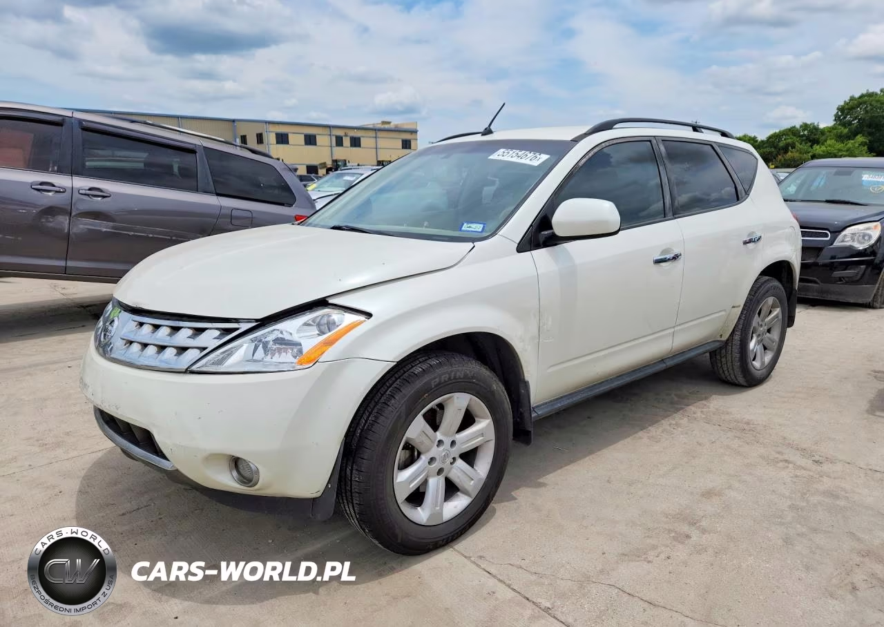2007 Nissan Murano S