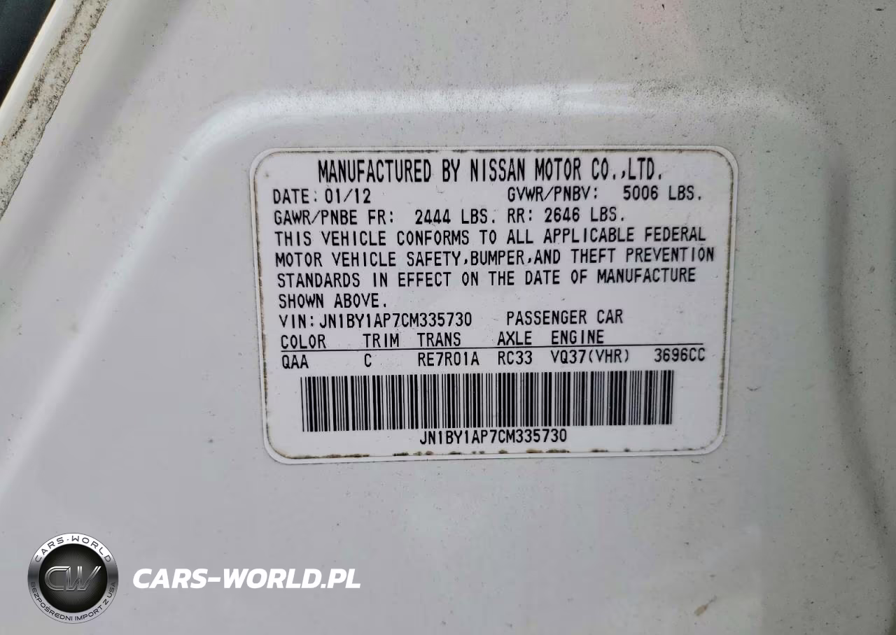 2012 Infiniti M37 Base VIN:JN1BY1AP7CM335730 - 12