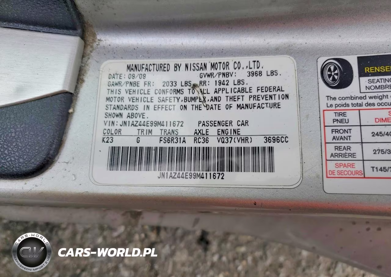 2009 Nissan 370Z Base VIN:JN1AZ44E99M411672 - 13