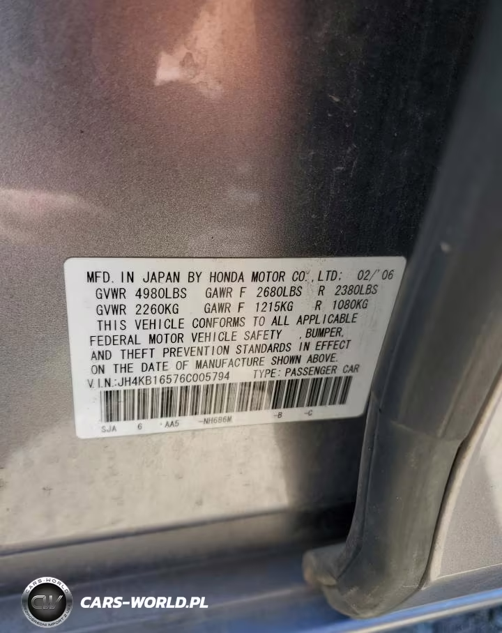 2006 ACURA RL VIN:JH4KB16576C005794 - 13