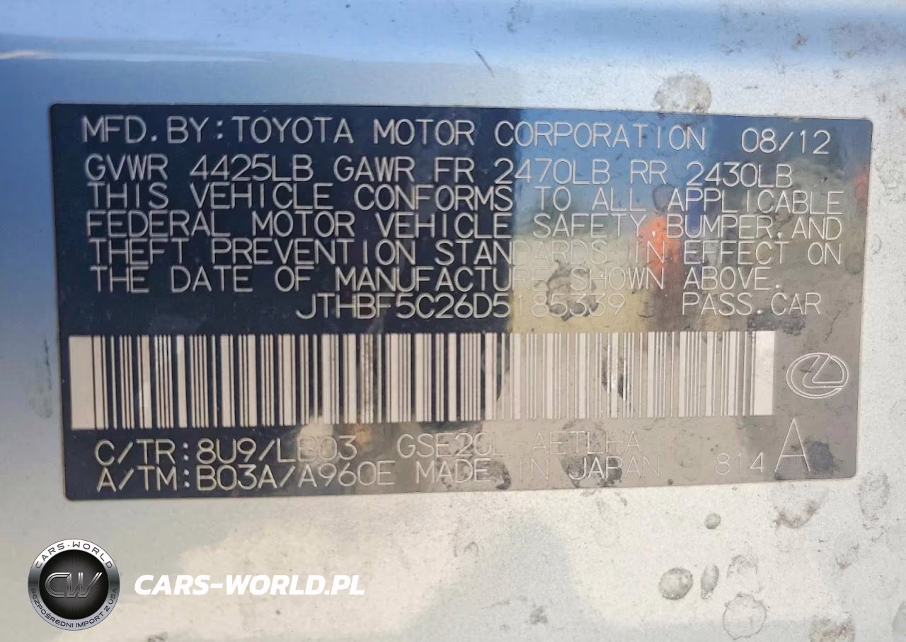 2013 Lexus Is 250 VIN:JTHBF5C26D5185339 - 12