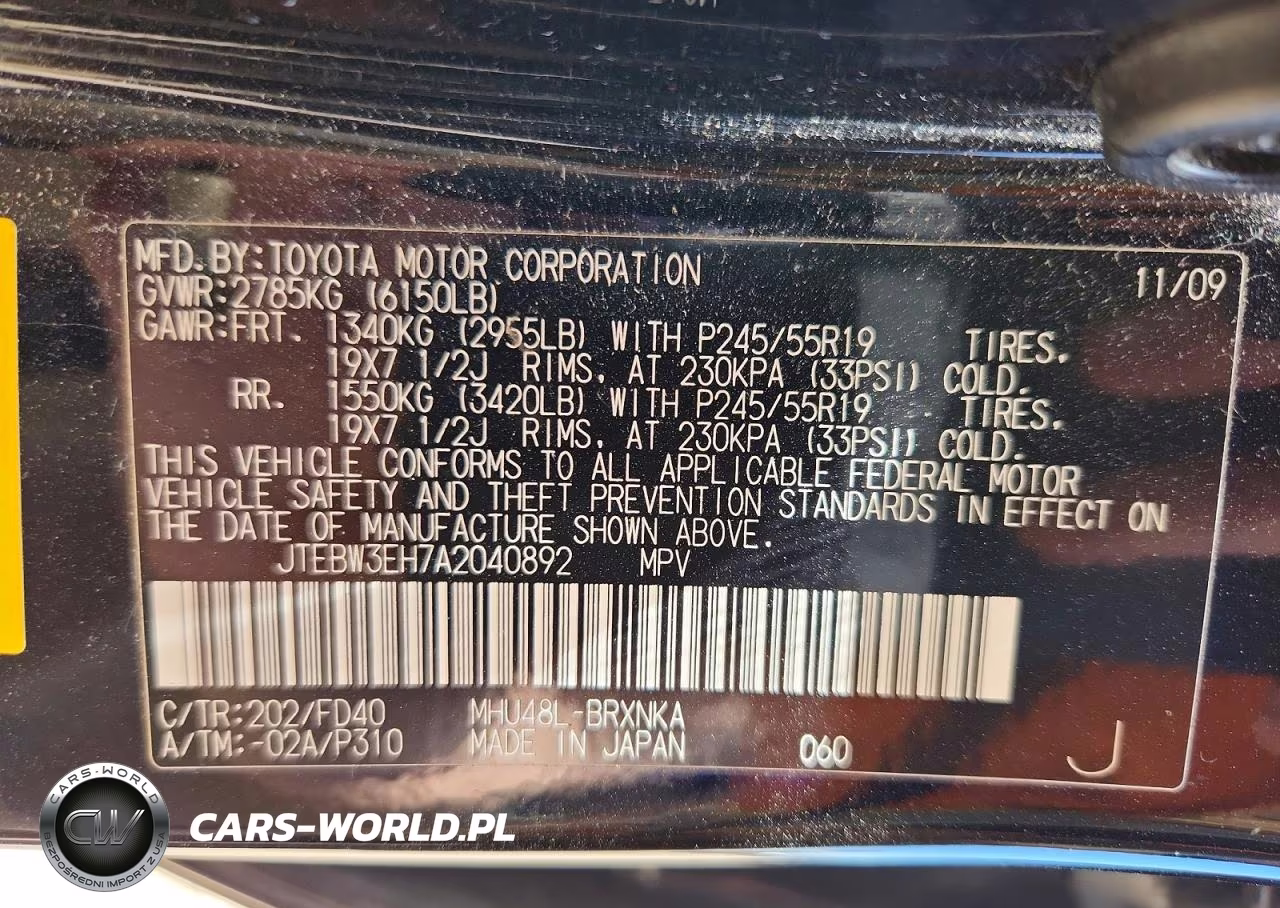 2010 Toyota Highlander Hybrid VIN:JTEBW3EH7A2040892 - 13