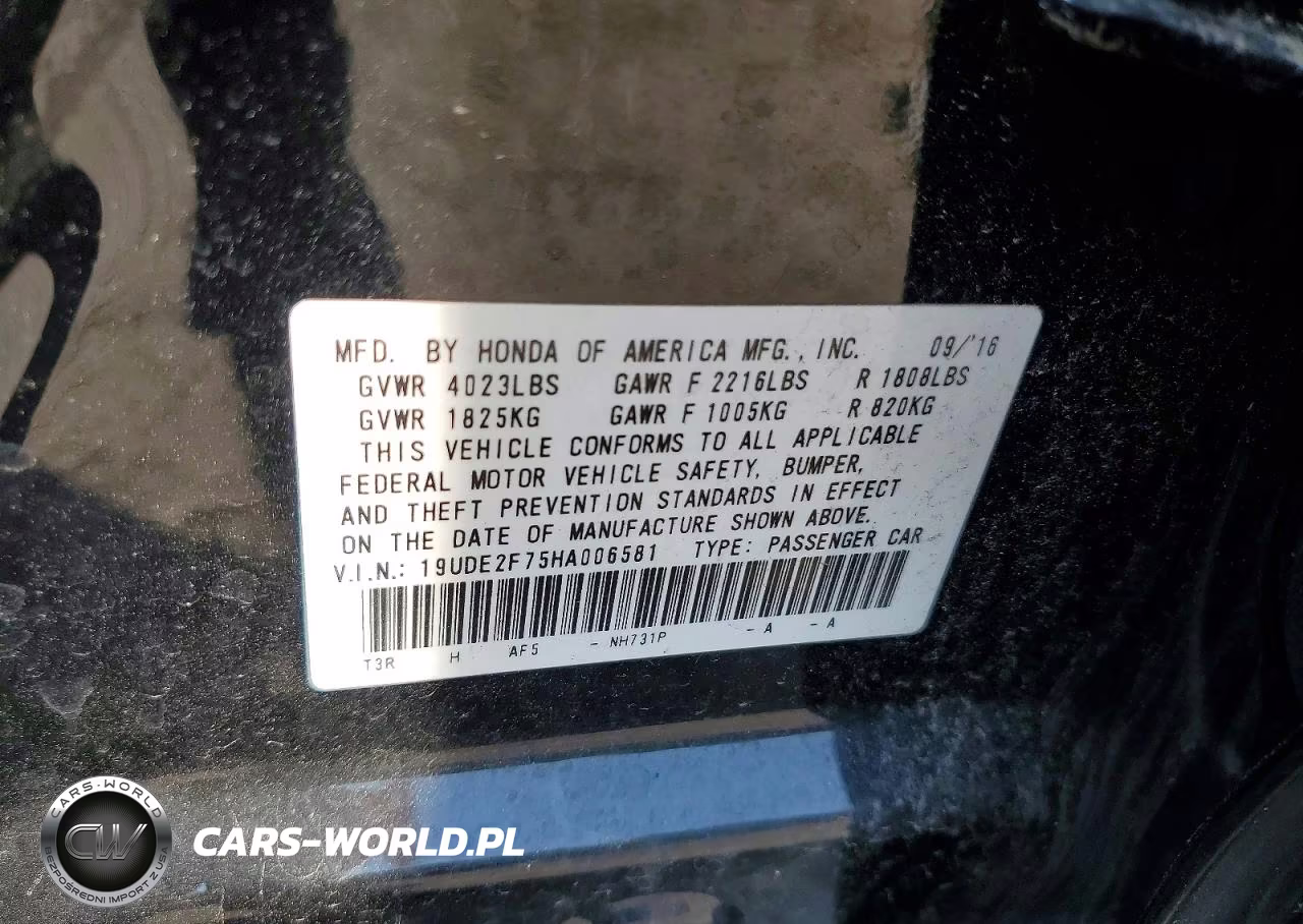 2017 Acura Ilx Premium VIN:19UDE2F75HA006581 - 12