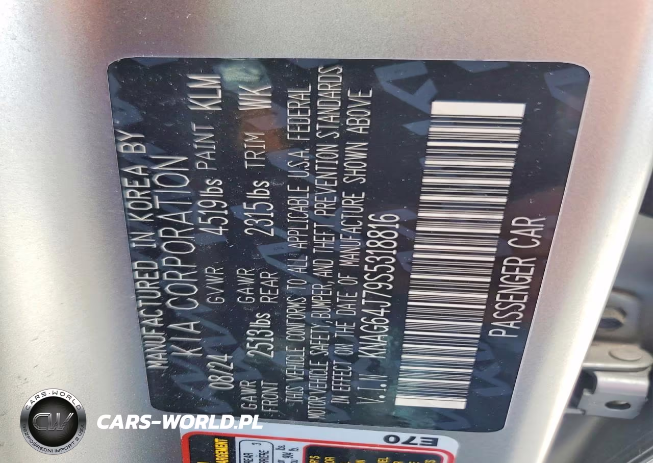 2025 Kia K5 Gt Line VIN:KNAG64J79S5318816 - 13