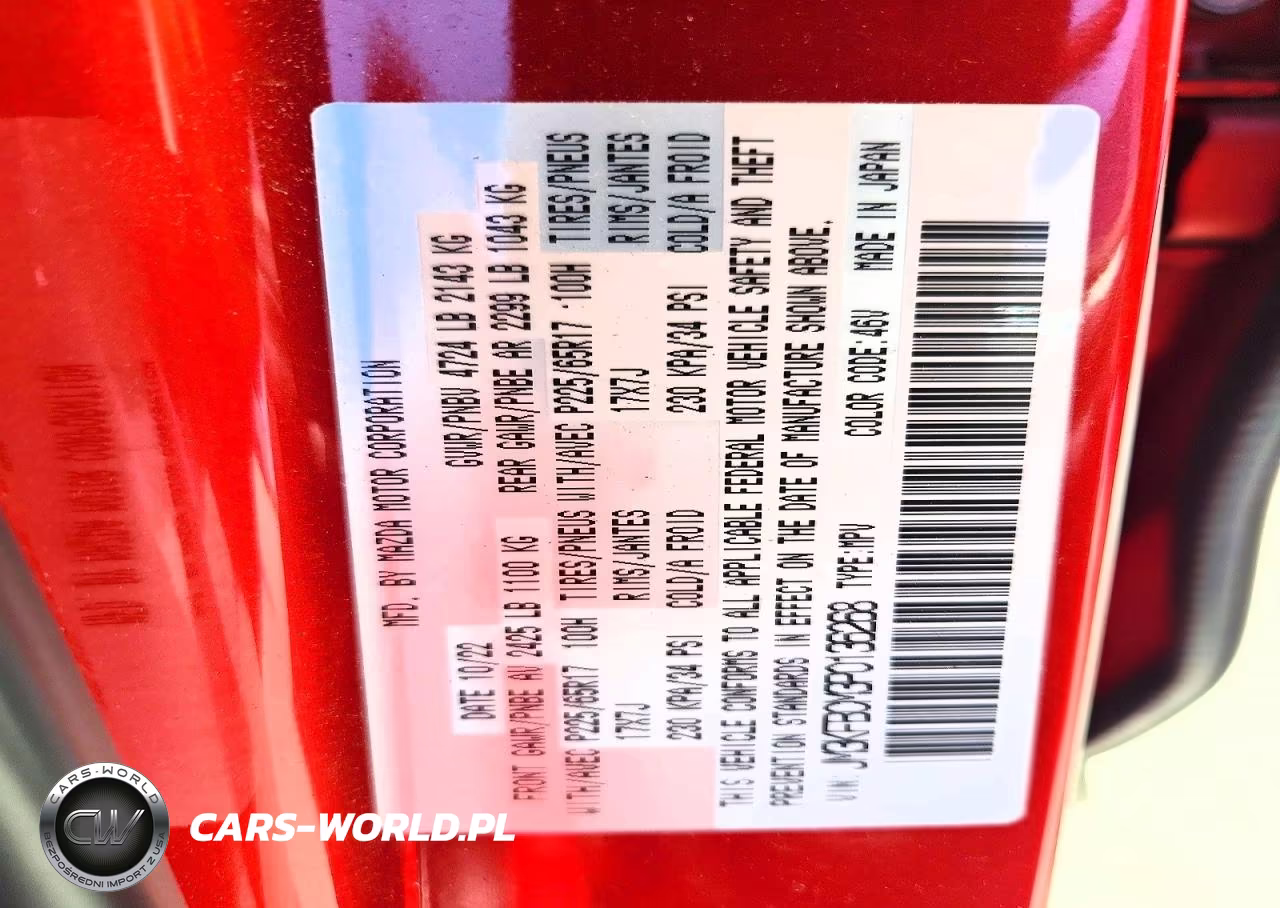 2023 Mazda Cx-5 Preferred VIN:JM3KFBCM3P0136268 - 13
