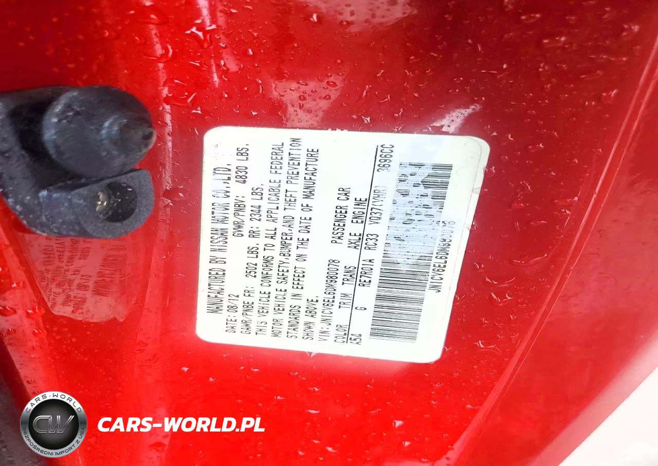 2013 Infiniti G37 Coupe X VIN:JN1CV6EL6DM980078 - 12