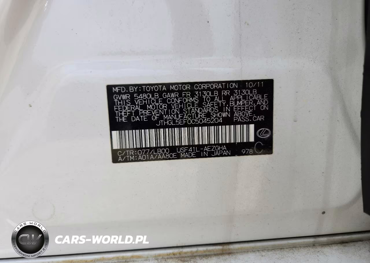 2012 Lexus Ls 460L VIN:JTHGL5EF0C5045204 - 12