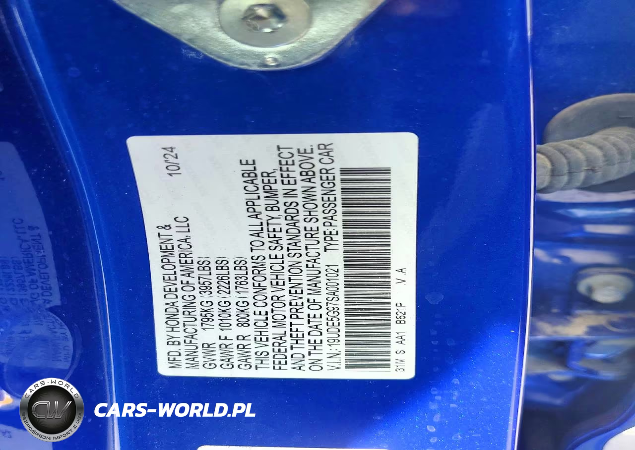 2025 Acura Integra Type S VIN:19UDE5G97SA001021 - 12