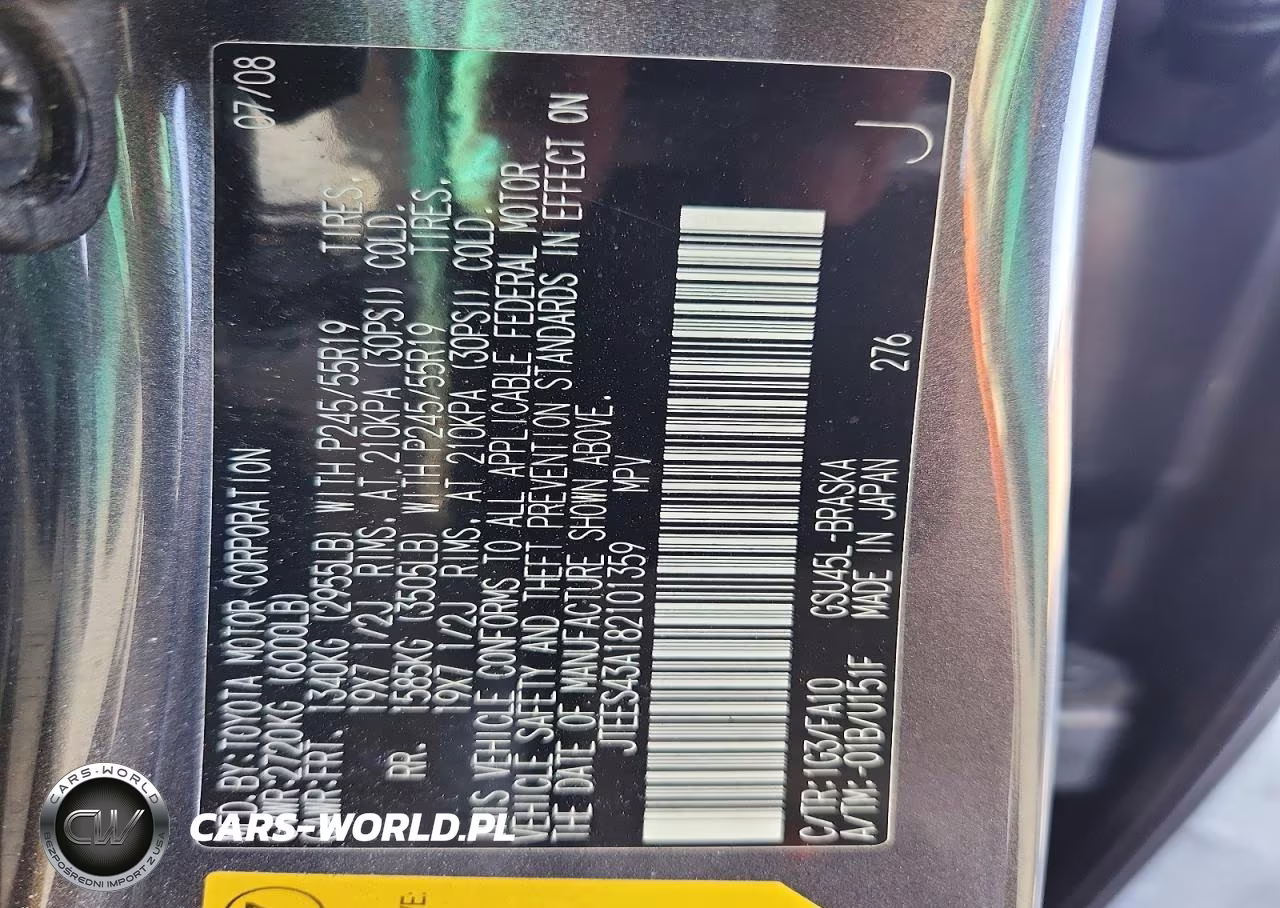 2008 Toyota Highlander Sport VIN:JTEES43A182101359 - 13