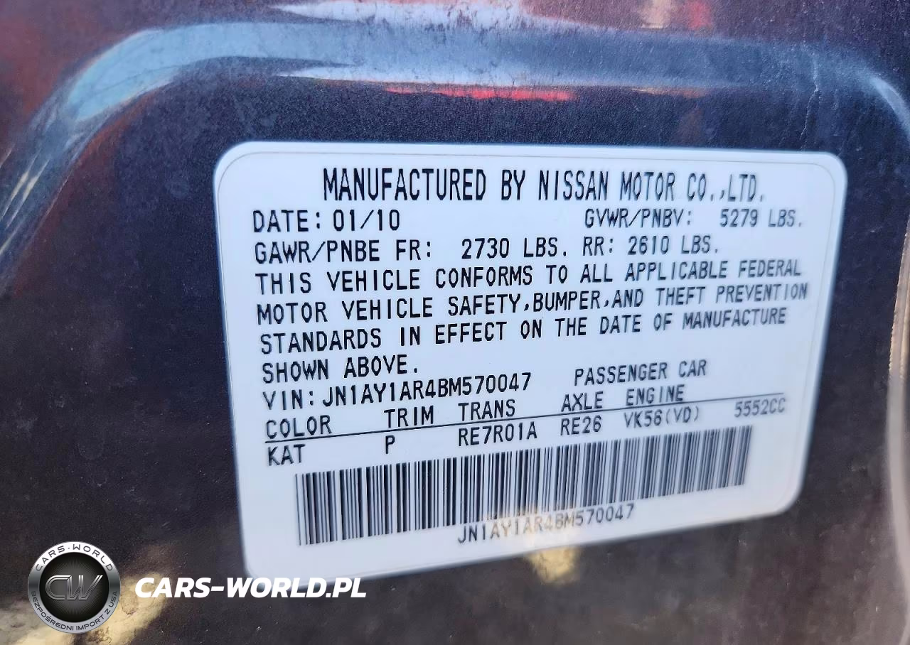 2011 Infiniti M56 X VIN:JN1AY1AR4BM570047 - 12