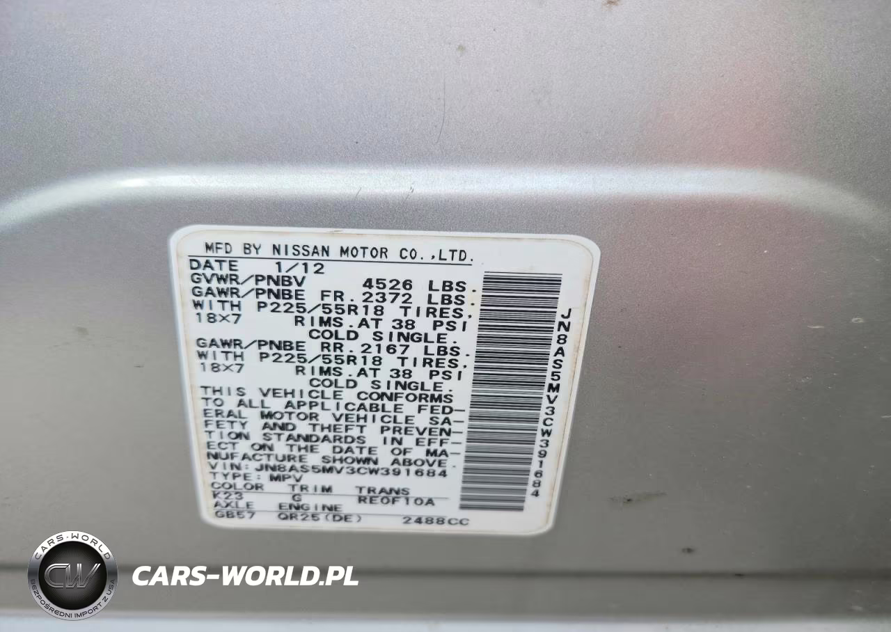 2012 Nissan Rogue S VIN:JN8AS5MV3CW391684 - 13