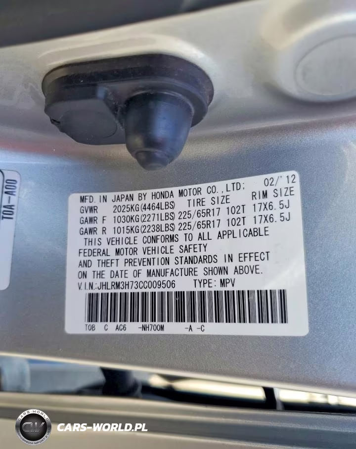 2012 Honda Cr-V Exl VIN:JHLRM3H73CC009506 - 13