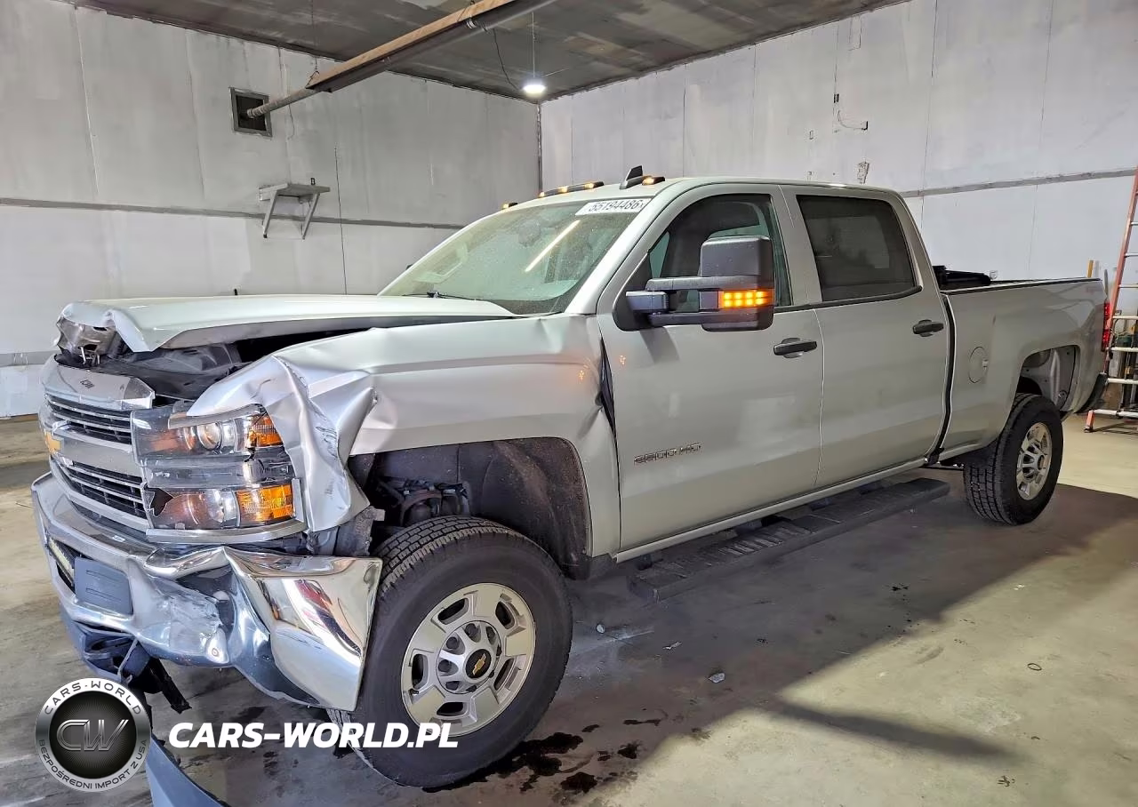 2016 Chevrolet Silverado K2500 Heavy Duty VIN:1GC1KUEGXGF297040 - 1