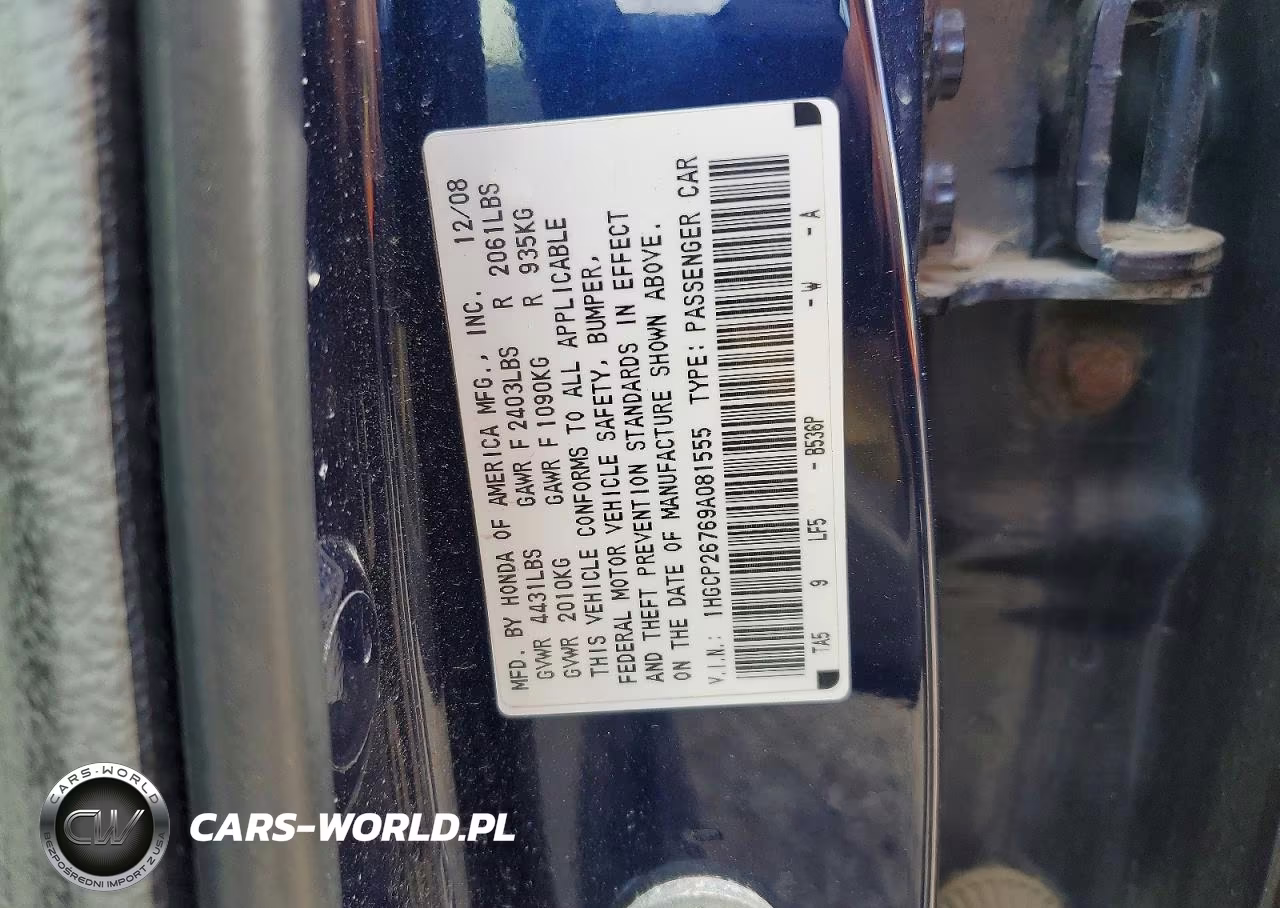 2009 Honda Accord Ex VIN:1HGCP26769A081555 - 13