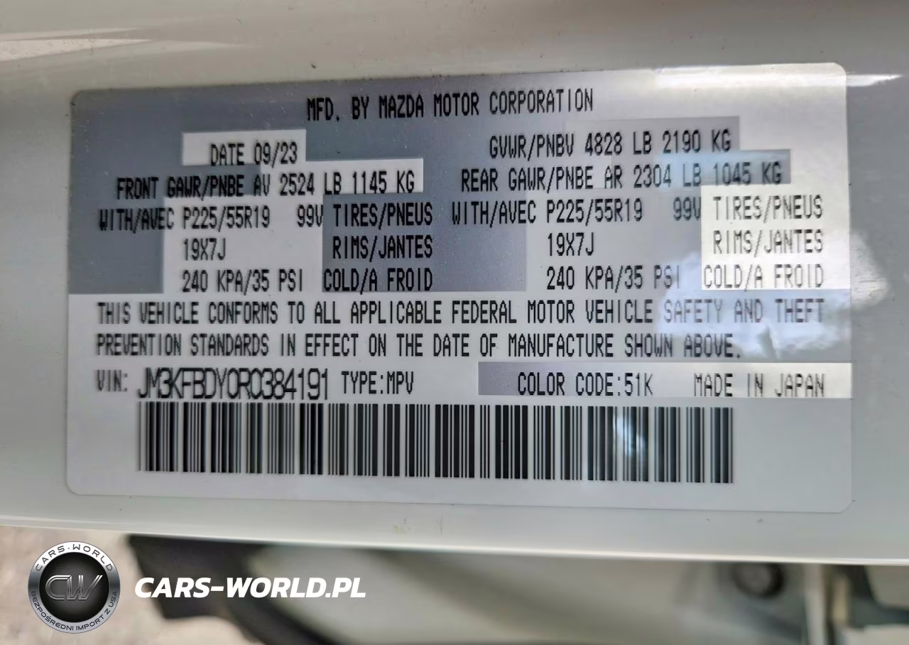 2024 Mazda Cx-5 Premium VIN:JM3KFBDY0R0384191 - 14