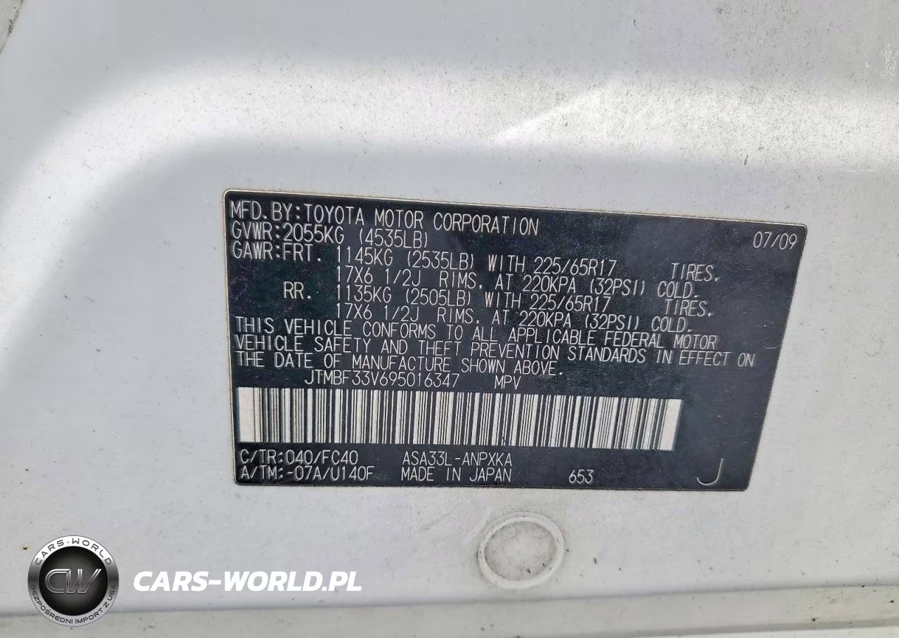2009 Toyota Rav4 Base VIN:JTMBF33V695016347 - 13